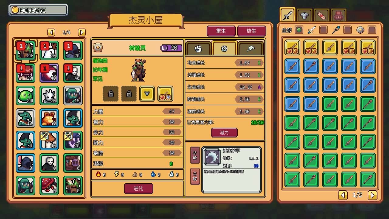 视觉数据1